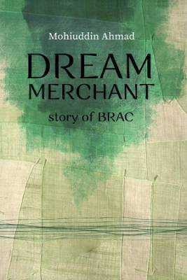 উৎবধস গবৎপযধহঃ 